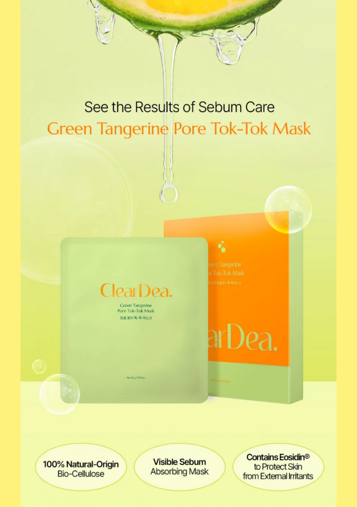 ClearDea Green Tangerine Pore Tok-Tok Mask packaging set against a light yellow-green background with a sliced green tangerine at the top and text highlighting sebum care benefits.